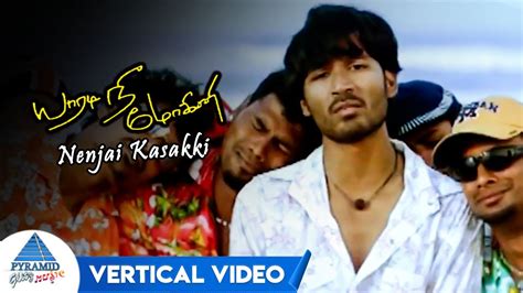 yaradi nee mohini movie song download|nenjai kasaki song download.